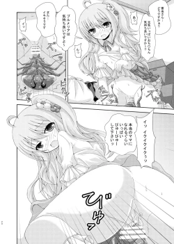 Page 19 of Obeya to Youtai to Plumeria Mama