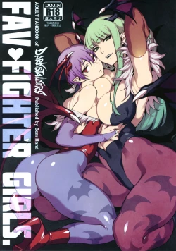 Page 1 of Fighter Girls ・ Vampire