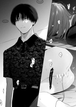 Page 25 of Sotozura no Ii Osananajimi