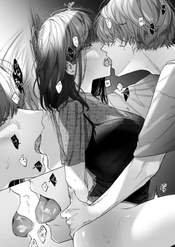 Page 4 of Sotozura no Ii Osananajimi