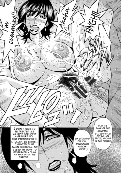 Page 61 of Ozaki Akira4