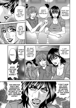 Page 66 of Ozaki Akira4