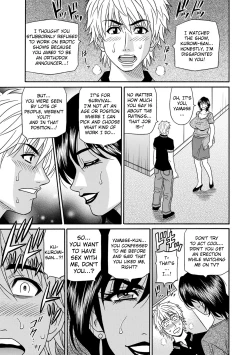 Page 76 of Ozaki Akira4