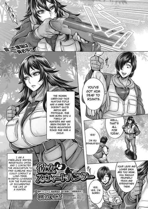 Download Kanojo wa Sweet Hunter | She's a Sweet Hunter