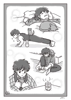 Page 12 of Haiiro no Asa...