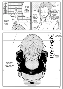 Page 28 of Skin Normal Mission 03