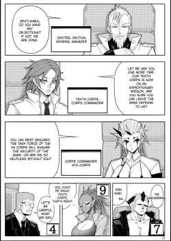 Page 36 of Skin Normal Mission 03