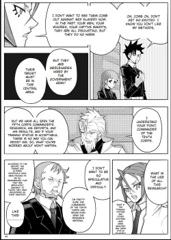 Page 45 of Skin Normal Mission 03