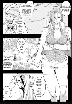 Page 5 of Skin Normal Mission 03