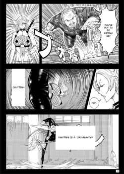 Page 8 of Skin Normal Mission 03