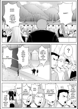 Page 18 of Skin Normal Mission 04