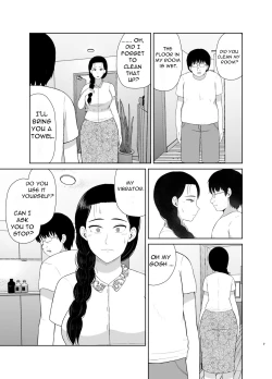 Page 7 of Haha wa Omocha 1