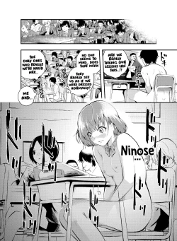 Page 12 of Jikken o Shiyou. Classmate ni Barenai-you ni Hadaka de Jugyou o Ukeru!? | Let's do an experiment. Can we take lessons naked without our classmates discovering us...?