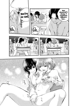 Page 21 of Jikken o Shiyou. Classmate ni Barenai-you ni Hadaka de Jugyou o Ukeru!? | Let's do an experiment. Can we take lessons naked without our classmates discovering us...?