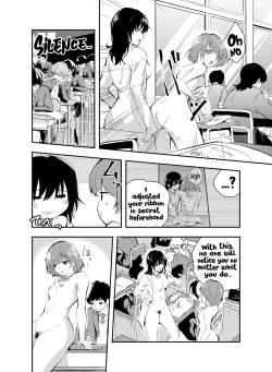 Page 24 of Jikken o Shiyou. Classmate ni Barenai-you ni Hadaka de Jugyou o Ukeru!? | Let's do an experiment. Can we take lessons naked without our classmates discovering us...?