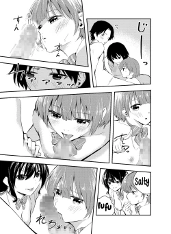 Page 31 of Jikken o Shiyou. Classmate ni Barenai-you ni Hadaka de Jugyou o Ukeru!? | Let's do an experiment. Can we take lessons naked without our classmates discovering us...?