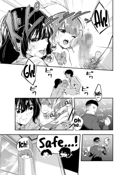 Page 33 of Jikken o Shiyou. Classmate ni Barenai-you ni Hadaka de Jugyou o Ukeru!? | Let's do an experiment. Can we take lessons naked without our classmates discovering us...?