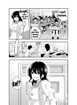 Page 39 of Jikken o Shiyou. Classmate ni Barenai-you ni Hadaka de Jugyou o Ukeru!? | Let's do an experiment. Can we take lessons naked without our classmates discovering us...?