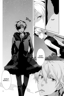 Page 14 of You Are My Sunshine!!