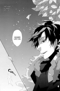 Page 21 of You Are My Sunshine!!