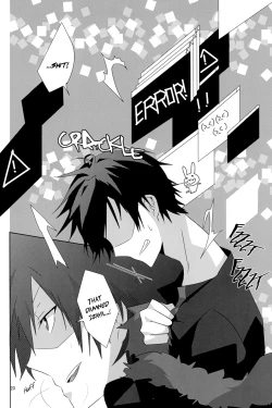 Page 22 of You Are My Sunshine!!