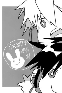 Page 26 of You Are My Sunshine!!