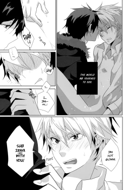 Page 33 of You Are My Sunshine!!