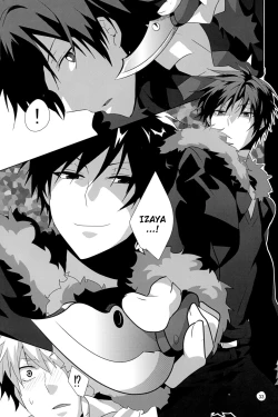 Page 35 of You Are My Sunshine!!