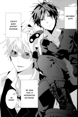 Page 7 of You Are My Sunshine!!