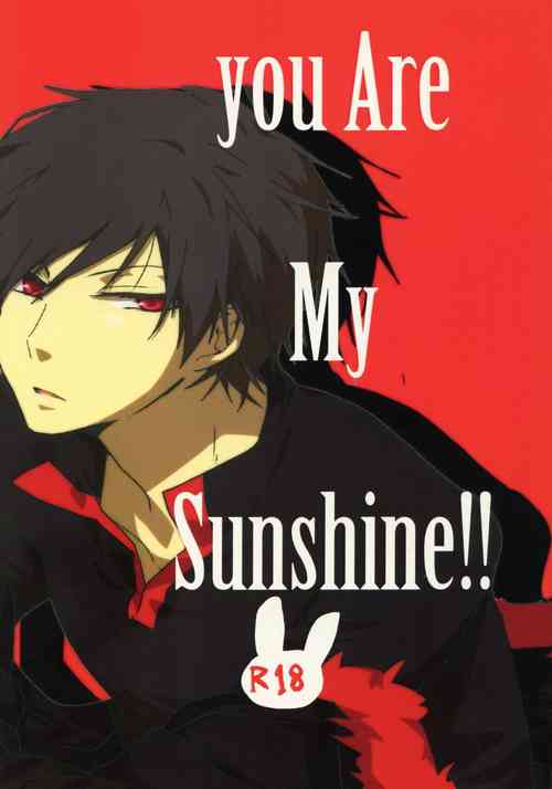 Download You Are My Sunshine!!