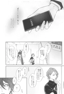 Page 10 of BET!! What about you?