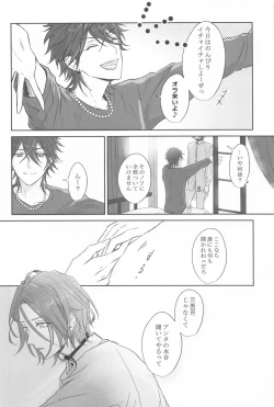 Page 21 of BET!! What about you?