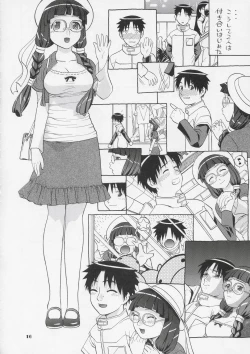 Page 15 of Yayoi-saa~n!!