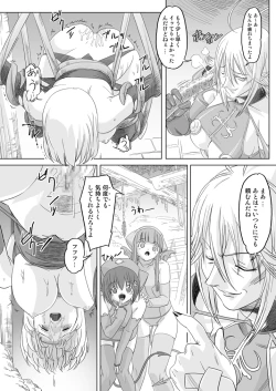 Page 36 of Mahoutsukai vs.