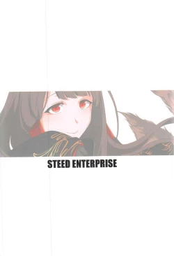 Page 22 of Azu Komichi