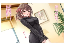 Page 11 of Ninkatsu! Saimin x Netorare Kyonyuu HitozumaCh.1