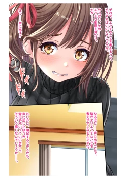 Page 30 of Ninkatsu! Saimin x Netorare Kyonyuu HitozumaCh.1