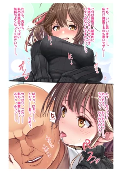 Page 30 of Ninkatsu! Saimin x Netorare Kyonyuu HitozumaCh.4