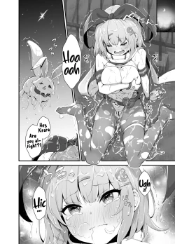 Page 29 of Tinkle☆Kirara～The shape shifting heroine VS The evil tentacles～