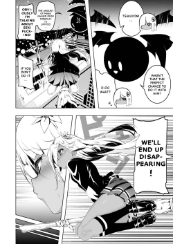 Page 5 of Papakatsu Little Witch 1