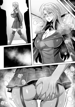 Page 10 of Goreijou Rape 2
