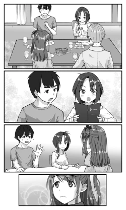 Page 39 of Love LOVE Swapping Hotel | 愛情交換酒店