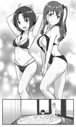 Page 41 of Love LOVE Swapping Hotel | 愛情交換酒店