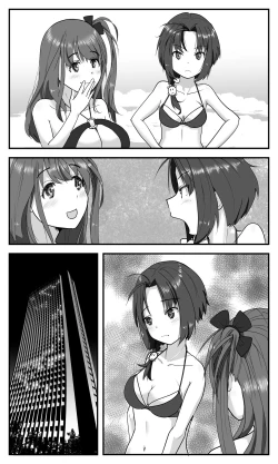 Page 42 of Love LOVE Swapping Hotel | 愛情交換酒店