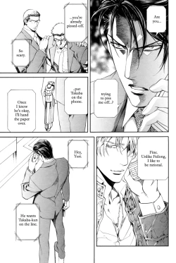 Page 102 of Finder no Shinjitsu