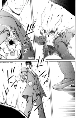 Page 110 of Finder no Shinjitsu