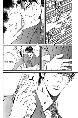 Page 111 of Finder no Shinjitsu