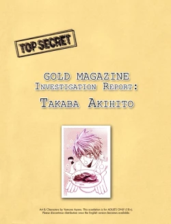 Page 115 of Finder no Shinjitsu