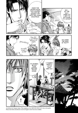 Page 14 of Finder no Shinjitsu