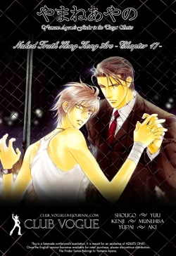 Page 151 of Finder no Shinjitsu